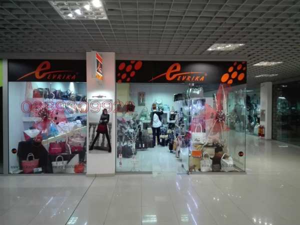 Продава магазин, гр. пловдив, център