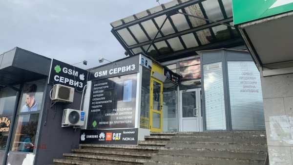 Продава бизнес имот, гр. софия, люлин 3