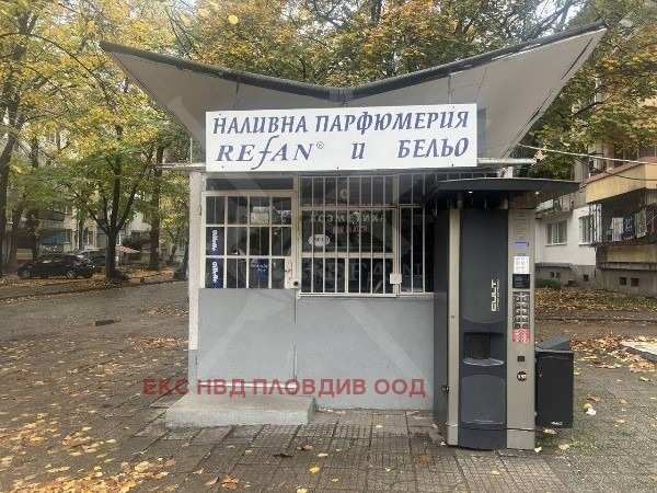 Продава магазин, гр. пловдив, център