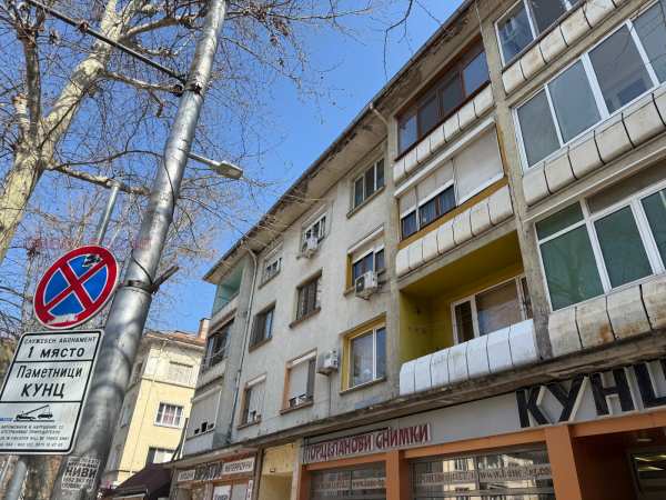 Продава 3-стаен, гр. плевен, идеален център