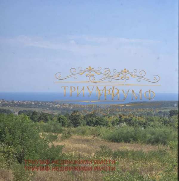 Продава парцел, гр. варна, м-т боровец - юг