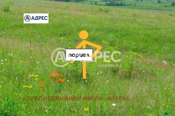 Продава парцел, гр. бургас, банево
