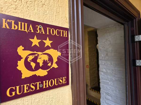 Продава къща, гр. русе, център