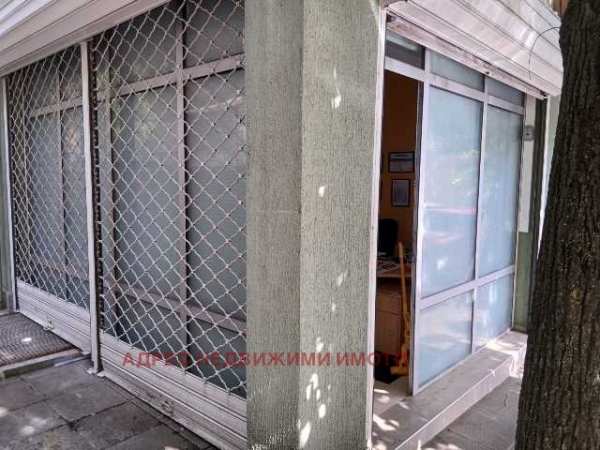 Продава офис, гр. стара загора, център