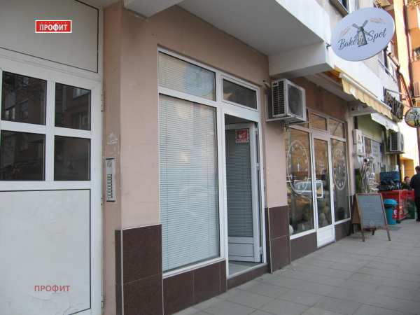 Дава под наем магазин, гр. пловдив, център