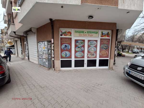 Дава под наем магазин, гр. стара загора, аязмото