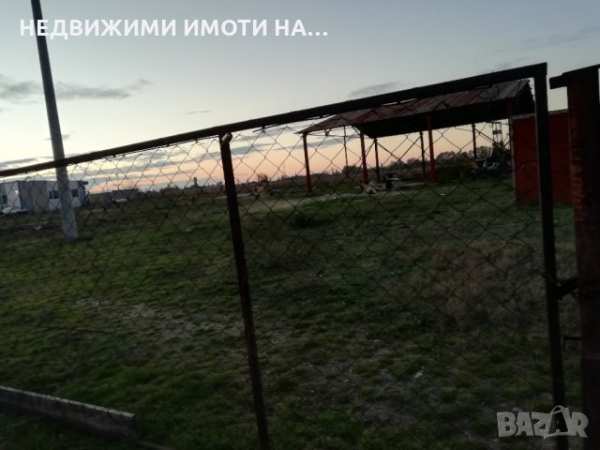 Продавам парцел