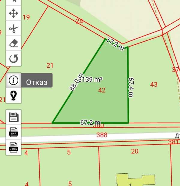 Продава парцел, с. дъбрава, област благоевград