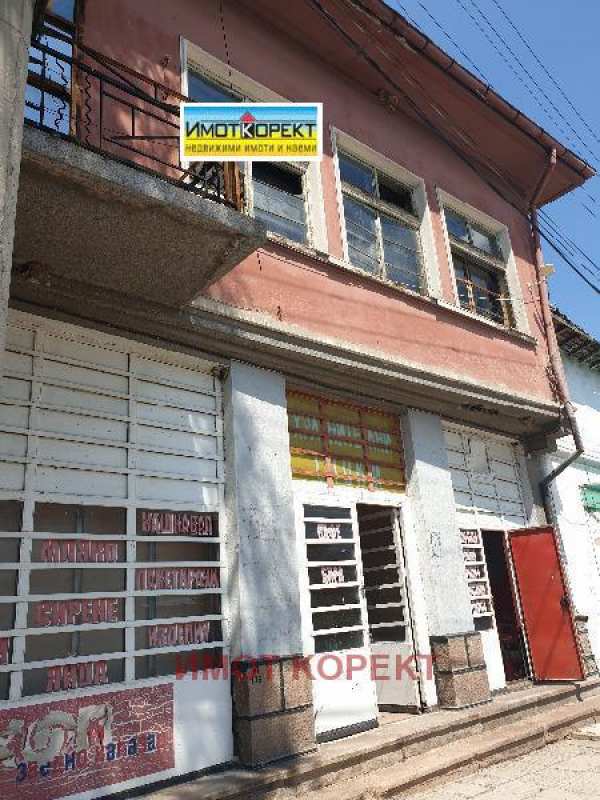 Продава къща, с. црънча, област пазарджик