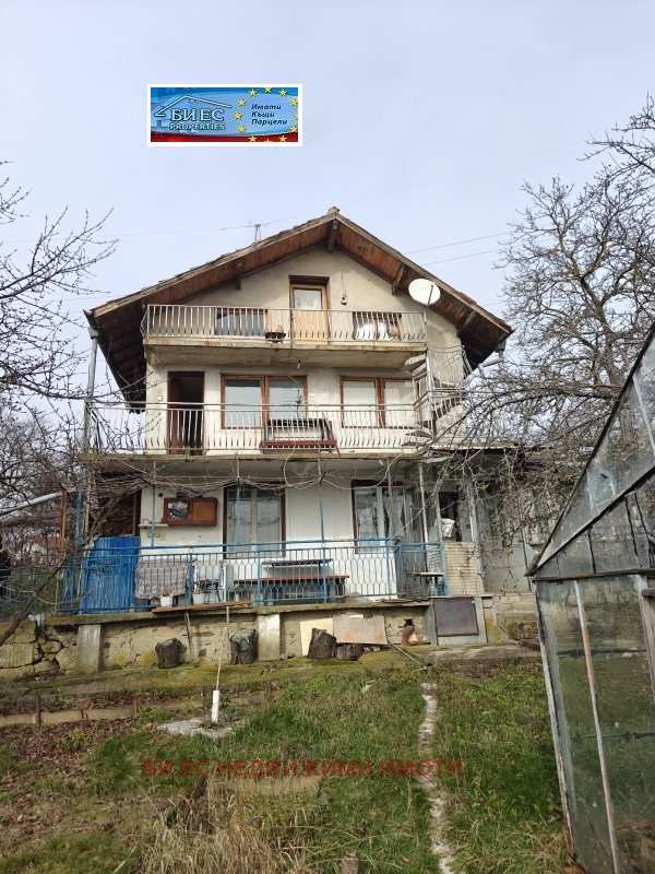 Продава къща, с. поцърненци, област перник
