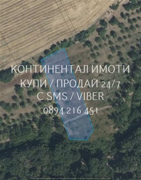 Продава земеделска земя, с. куртово конаре, област пловдив