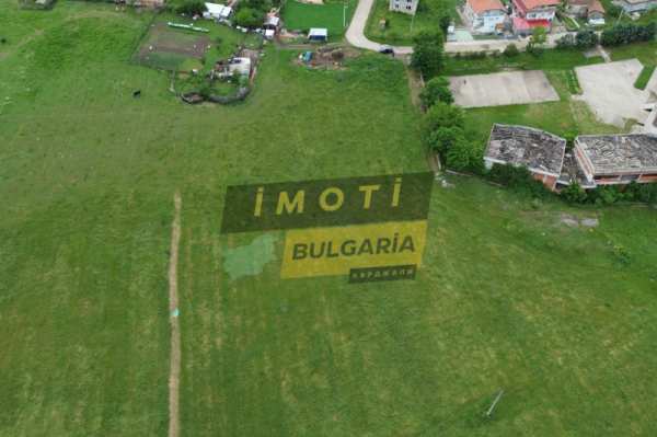 Продава парцел, с. петлино, област кърджали