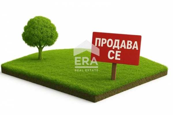 Продава парцел, гр. игнатиево, област варна