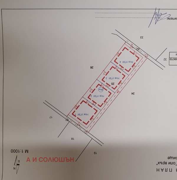Продава парцел, с. хераково, област софия област