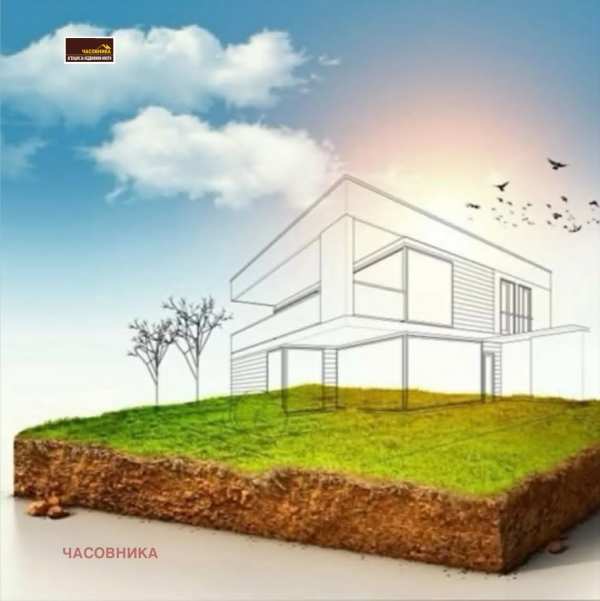 Продава парцел, с. черногорово, област пазарджик