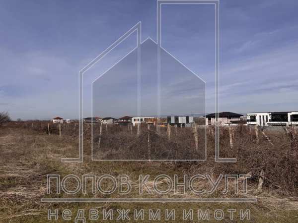 Продава парцел, с. белащица, област пловдив