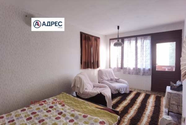 Продава  къща с. Ряхово, област Русе
      105 кв.м
