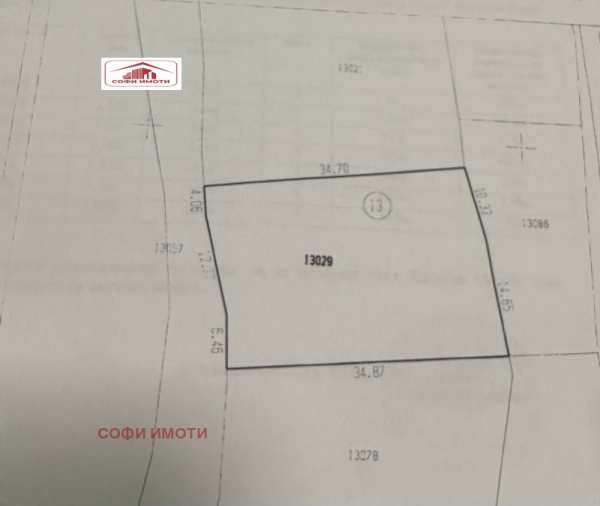 Продава парцел, с. гняздово, област кърджали