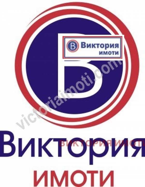 Продава къща, с. обединение, област велико търново