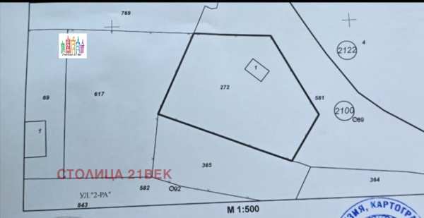 Продава парцел, с. клисура, област софия област