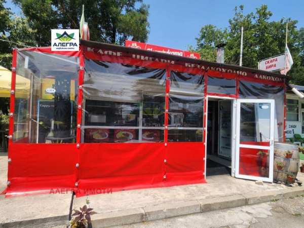 Продава  магазин с. Главиница, област Пазарджик
      59 кв.м