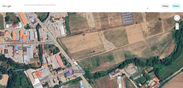 Продава парцел, гр. гоце делчев, област благоевград