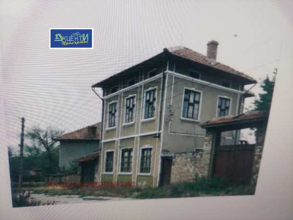Продава къща, с. добромирка, област габрово