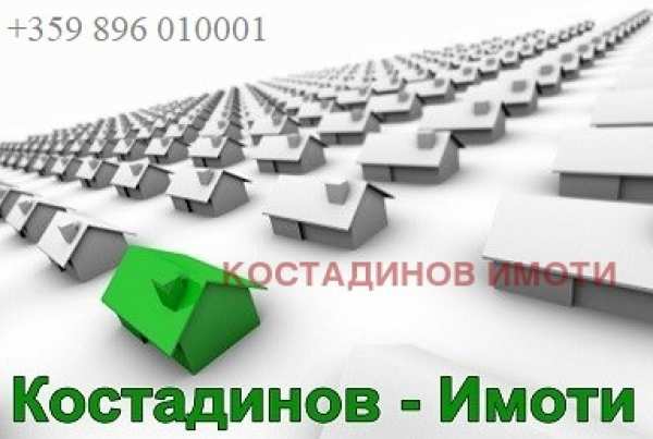 Продава парцел, гр. раковски, област пловдив