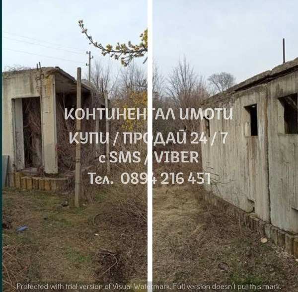 Продава парцел, с. песнопой, област пловдив