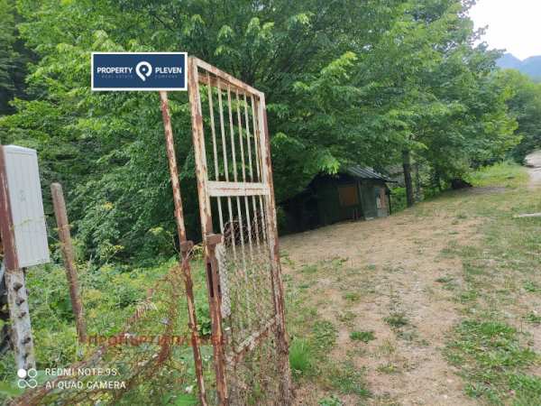 Продава парцел, с. чифлик, област ловеч