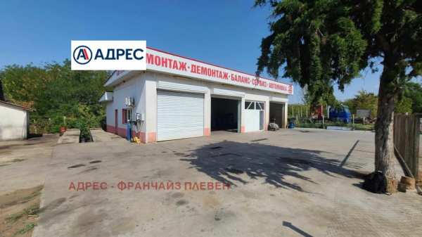 Продава бизнес имот, гр. гулянци, област плевен