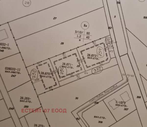 Продава парцел, с. брестник, област пловдив