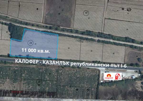 Продава парцел, гр. павел баня, област стара загора