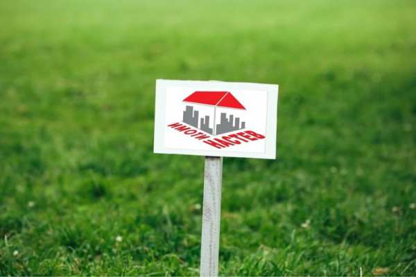 Продава парцел, с. панайот волово, област шумен