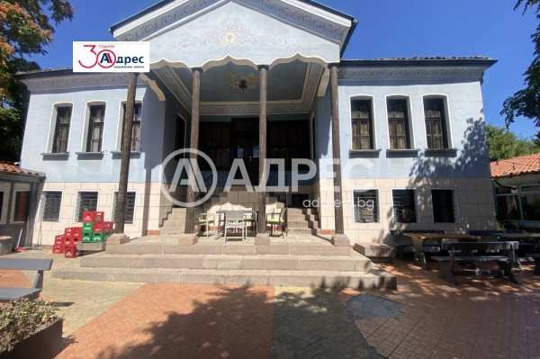 Продава къща, гр. хасково, център