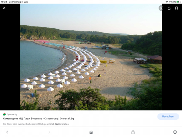 Продава земеделска земя, с. синеморец, област бургас
