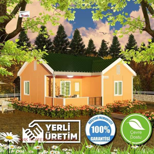 Продава къща, гр. долна баня, област софия област