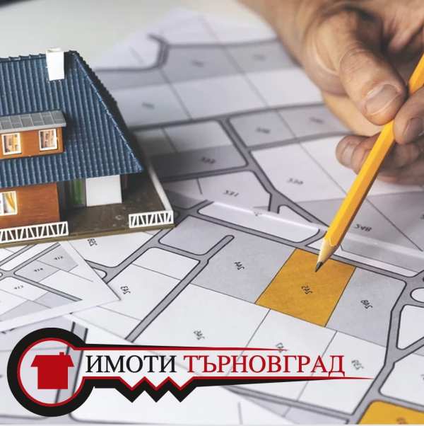 Продава парцел, гр. лясковец, област велико търново