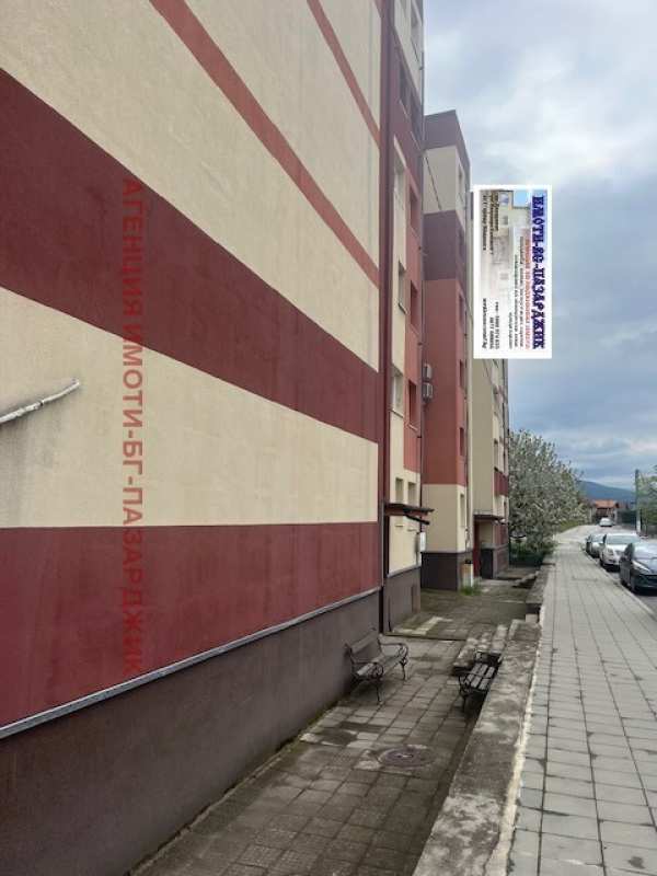 Продава 2-стаен, гр. брацигово, област пазарджик