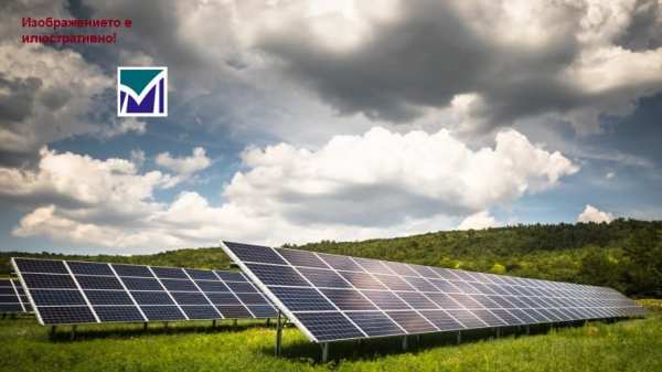 Продава бизнес имот, гр. мизия, област враца