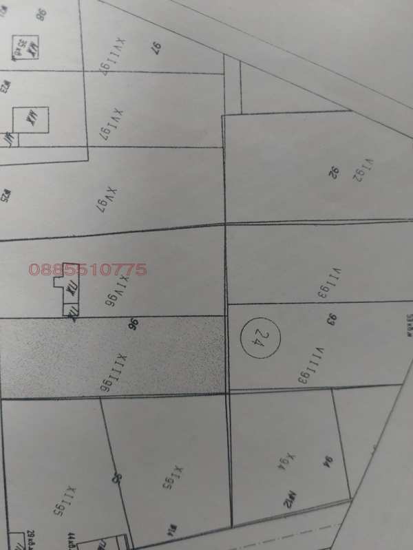 Продава парцел, с. бъзън, област русе