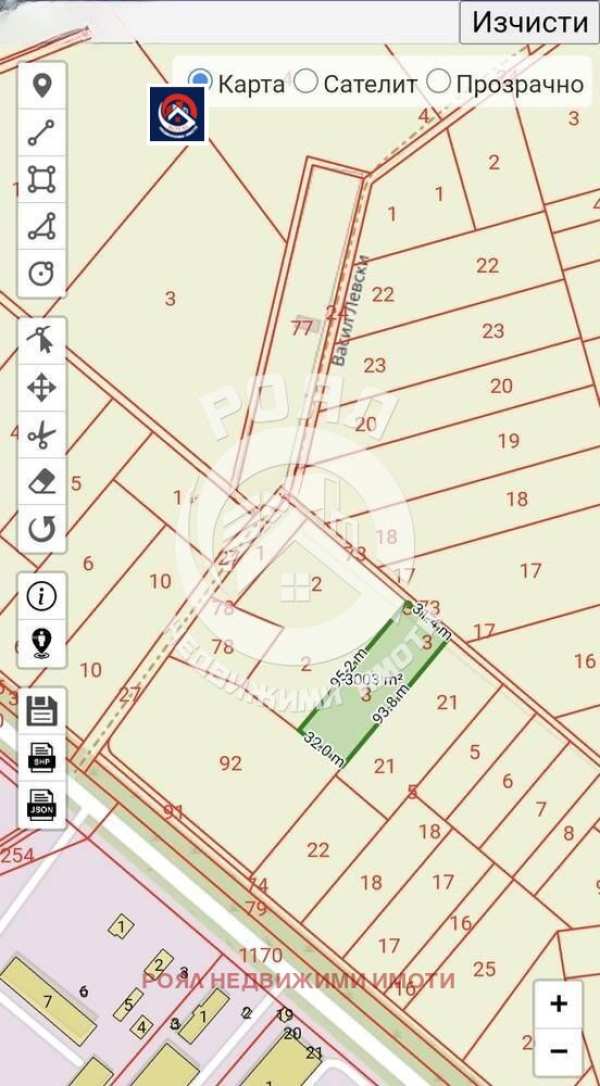 Продава парцел, с. царацово, област пловдив