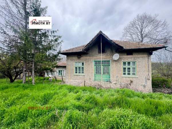 Продава къща, с. хотница, област велико търново