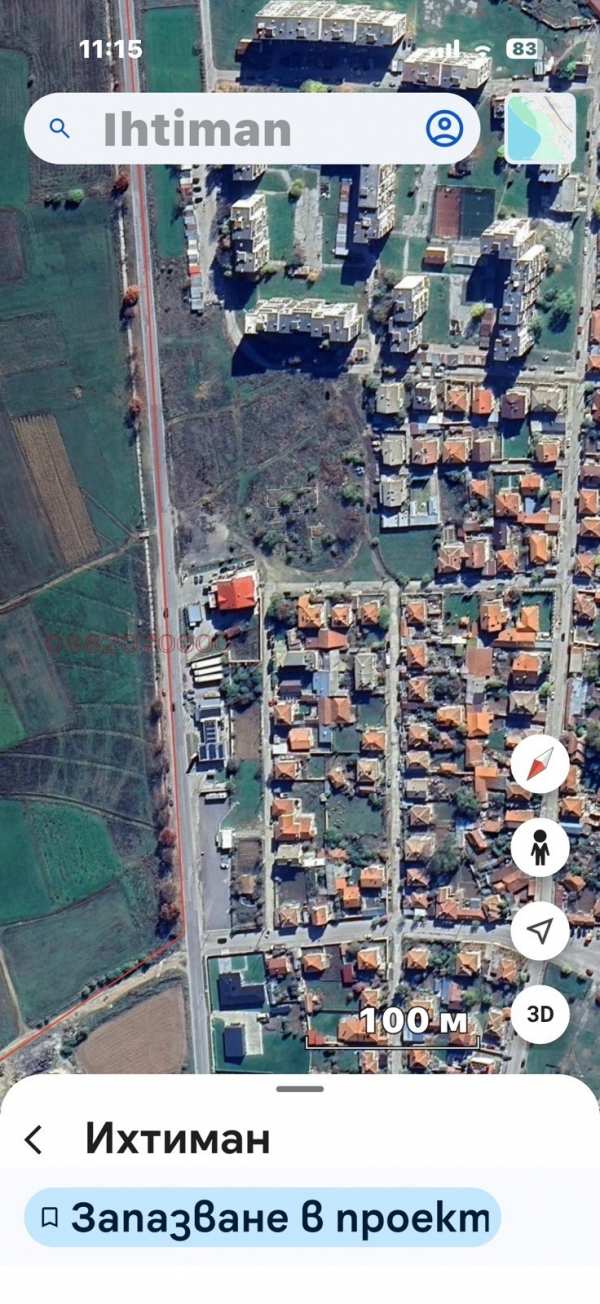 Продава парцел, гр. ихтиман, област софия област