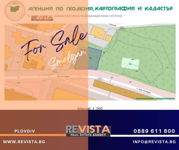 Продава парцел, гр. смолян, нов център
