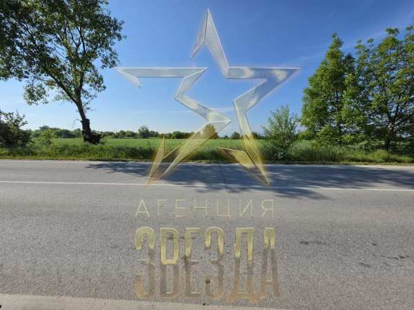 Продава парцел, с. маноле, област пловдив