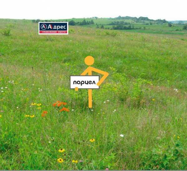 Продава парцел, с. дибич, област шумен