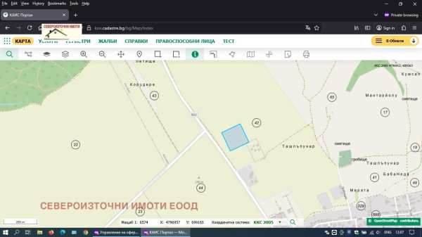 Продава парцел, с. кичево, област варна