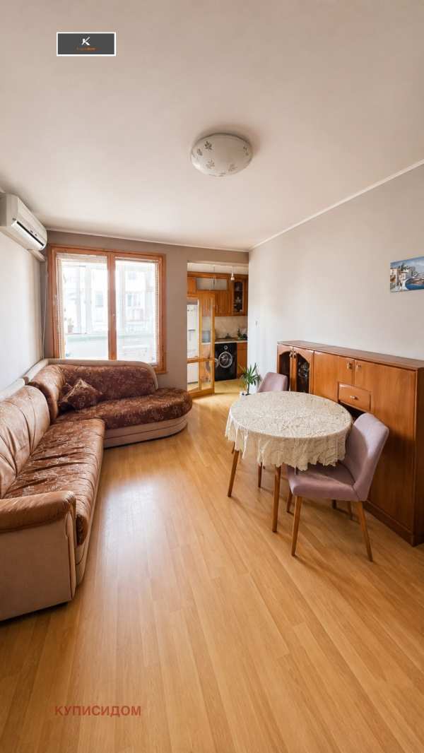 Продава 4-стаен, гр. стара загора, център