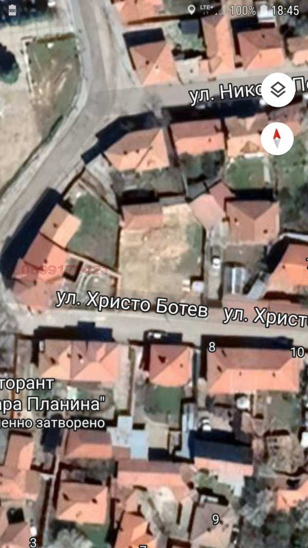 Продава парцел, с. мирково, област софия област